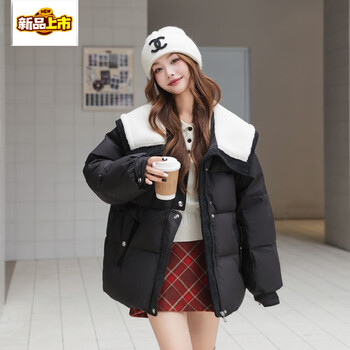 Large size fat mm down jacket women's short winter age reduction 200 pounds navy collar white duck down black 2xl recommended 90-150 pounds