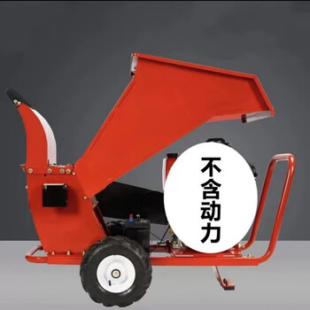 Hejiangong garden branch shredder orchard branch shredder branch wood shredder bark tree flower straw wood shredder branch shredder without power