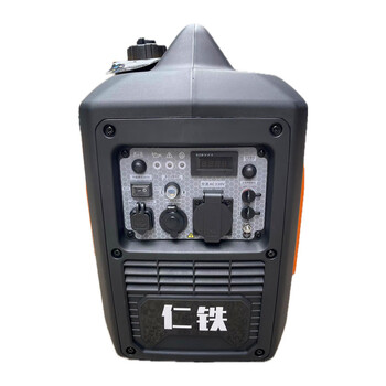 Rentie silent frequency conversion portable generator t2.5 (set)
