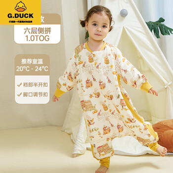 G.duck sleeping bag for infants and toddlers, six-layered bamboo cotton gauze children's sleeping bag, spring and autumn style, anti-kicking quilt for medium and large children, artifact baby sleeping bag, six-layered autumn harvest (side-split version) - recommended room temperature 20-24 s size (height 65-80cm)