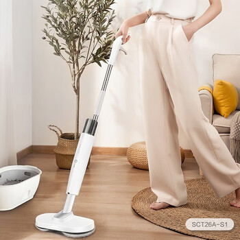 Supor mop electric washing and mopping all-in-one mopping machine wireless mopping artifact floor mopping machine household automatic hand-free washing machine