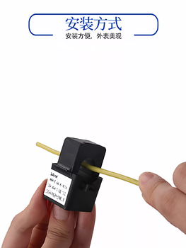 Ankerui open type current transformer ul certification/standard opening and closing buckle akh-0.66/k-24/k-36 akh-0.66/kk-2460-200a/20m