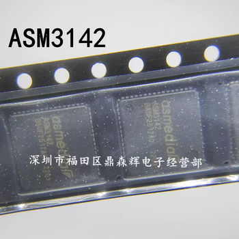 Original genuine asm3142qfn-64usb3.1/3.0 interface controller chip, large quantity negotiation, default