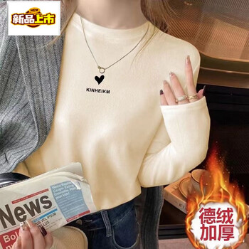 Chujing de velvet bottoming shirt for women in autumn and winter new style with style round neck printed long sleeve thickened fashionable t-shirt top ins trend small love apricot single piece round neck s recommended 75-95 pounds