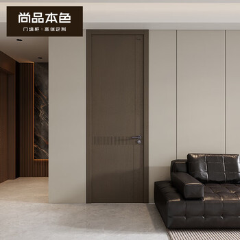 Shangpin natural color solid wood composite painted door set door indoor wooden door bedroom door intention y