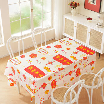 Fantasy new year tablecloth rectangular primary school round table new year tablecloth gong xi fa cai 1.8x1.8m 10 pieces