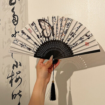 New chinese style fan, ancient style folding fan, ink painting, chinese style hanfu, horse-faced skirt, summer portable national style bamboo fan, white background_shitie (white edge)-alloy tassel daily fan