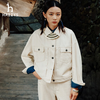 Hazzys women's clothing 2026 spring new women's retro casual jacket denim jacket women asvsu0dau14 white wt m (165/88a 40)