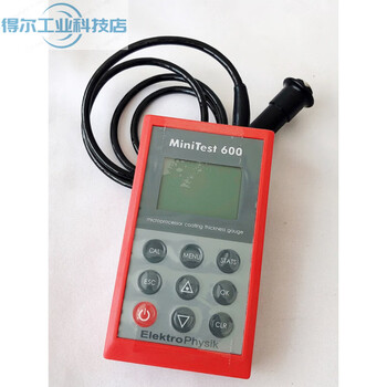 S german epk coating thickness meter film thickness meter paint film meter minitest 600bf3 600bn2 600bfn2 high temperature coupling agent