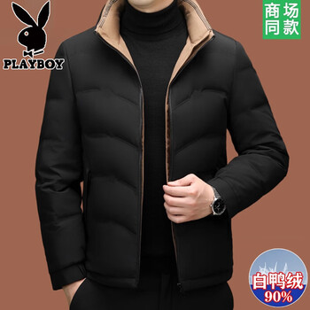 Playboy lightweight down jacket men's winter 2025 new young and middle-aged men's white duck down men's short fashionable casual jacket black l 50 recommended for 120-140 catties