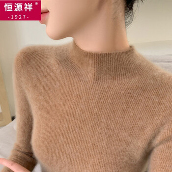 Hengyuan xiang sense inner base layer for spring, autumn and winter new style seamless half turtleneck warm slim fit thickened knitted base layer for women golden camel m 100-110