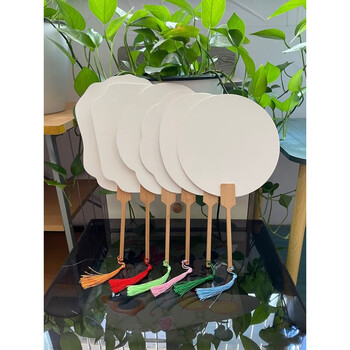 Fantasy lacquer fan, bleached lacquer blank round fan, can be written on, painted with water rubbing, tie-dye rubbing, round fan, lacquer fan 18.5cm, shape mix and match, 20 pieces