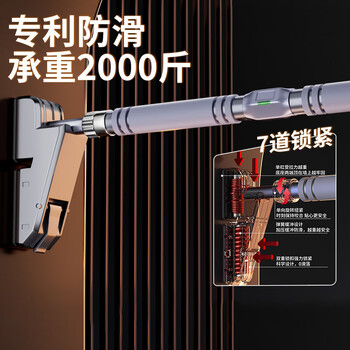 Rexl horizontal bar indoor home fitness pull-up adult stretching power-assisted ring wall punch-free trainer upgraded to 10th generation installation distance 77-98cm + level