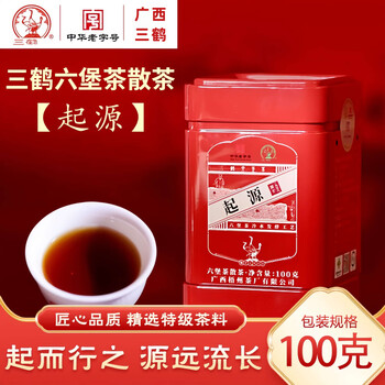 Sanhe liubao tea origin premium dark tea 2020 aged guangxi wuzhou specialty loose tea ration tea 100g