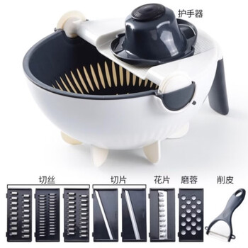 Pupan kitchen supplies household encyclopedia household appliances haberdashery kitchen utensils gadgets practical life cooking tools multi-functional vegetable cutter