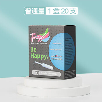 Zhongyuejian catheter-type tampons for girls, menstrual care tampons, ordinary type, 20 pieces, others