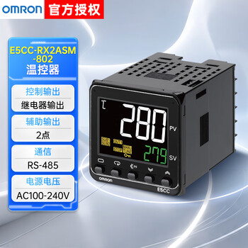 Omron thermostat e5c series, overall size 48*48mm, power supply voltage 100-240vac, relay output e5cc-rx2asm-802