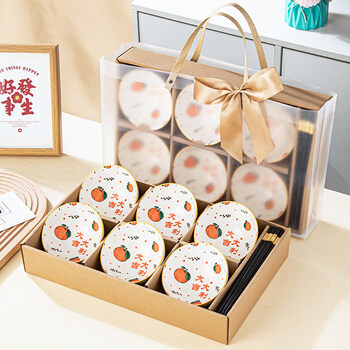Tuojin jingdezhen ceramics good fortune tableware set blue and white porcelain bowls, chopsticks, dishes, plate bowls small gift gift box set good fortune 6 bowls and chopsticks (gift bag + alloy chopsticks)