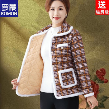 Romon winter velvet cotton coat 26 new style small fragrance thickened warm women's cotton coat loose slimming mother's high-end cotton coat purple pink/velvet thickened xl recommended 85-105 pounds