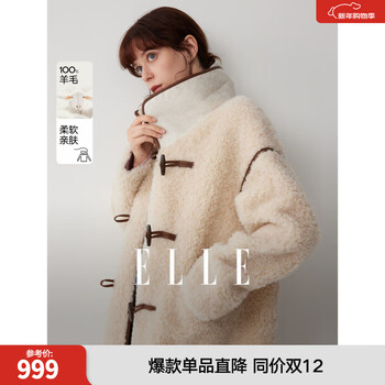 Elle retro horn button lapel plush jacket women's 2025 winter new long sheep wool lamb wool top off-white l