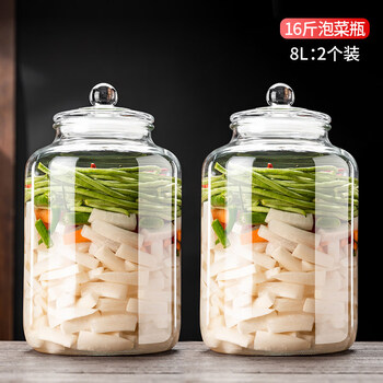 Tuojin german imported quality pickle jar household glass pickle jar pickle jar large old-fashioned food sealed sichuan 8l glass pickle jar reinforced and thickened 16 catties - 2 pieces