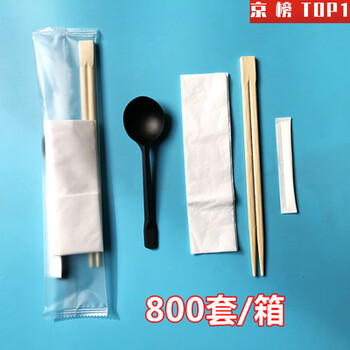 Plys disposable tableware set, transparent disposable chopsticks, tableware, four-piece set, chopsticks, spoons, toothpicks, paper towels, four-in-one frosting 3 frosting spoons 800 sets