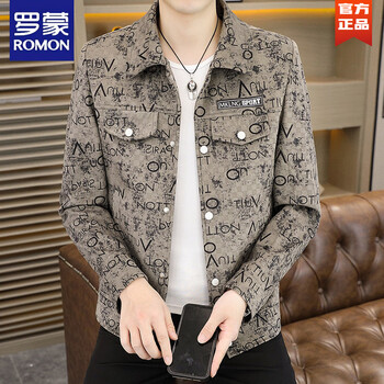 Romon men's jacket spring, autumn and winter 2025 new casual lapel high-end jacket summer handsome men's high-end sense khaki l