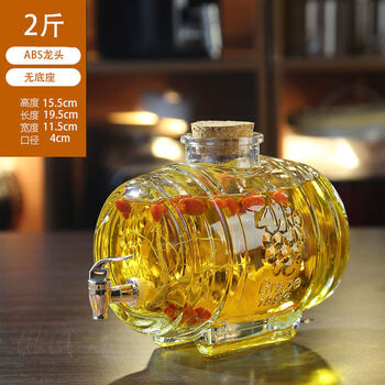 Tuojin german imported quality wine glass bottle sealed with faucet household wine jar ginseng wine bottle 10 catties medicinal wine 2 catties + abs faucet