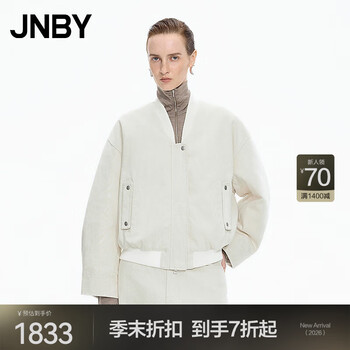 Jnby/jiangnan buyi shopping mall same style 25 winter new down jacket denim baseball jacket women's loose 5p0c13880 986/denim white m