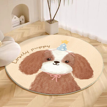 Fantasy round carpet living room imitation cashmere floor mat thick children's room reading area bedroom study swivel chair soundproof foot mat i3110 star hat puppy milk coffee diameter 60cm high-grade soft velvet cushion size