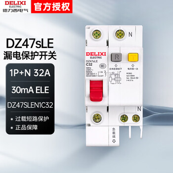 Delixi electrical air switch with leakage protection dz47sle dz47sle 1p+n (n pole straight-through) c 32a dz47slen1c32