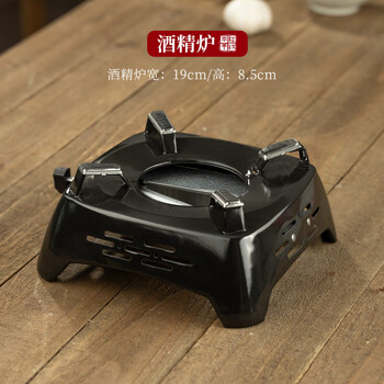 Tuojin japan imported quality 304 stainless steel alcohol stove small hot pot household dry pot pot set outdoor portable enamel durable丨windproof adjustable universal stove*1 1 inch