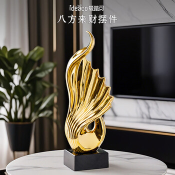 Yusen recalls the good fortune coming from all directions, elegant office wine cabinet, porch sculpture, home accessories, look to the money + get money immediately + fake book