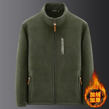 Thick velvet men's coat tops autumn and winter thickened warm windproof and cold-resistant polar fleece jacket lrx military green 3xl (suitable for 135-155 pounds)