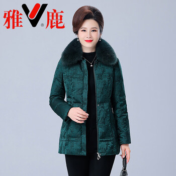 Yalu lightweight 2026 winter mother's wear down jacket women's short large size middle-aged and elderly women's white duck down jacket letter green_white duck down l