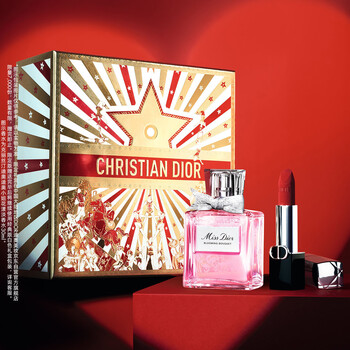Dior dior flower red lipstick perfume gift box set (999+flower 30ml) birthday gift new year gift for women