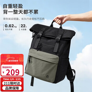 Golf (golf) lightweight backpack computer bag for men and women, high-looking 14/16-inch notebook travel backpack, fashionable student school bag