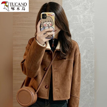 Woodpecker coffee color reversible suede sherpa jacket for women 2025 winter retro maillard stand-up collar fur integrated picture color korean/temperament women's top/foreign style s recommended 80-95 pounds