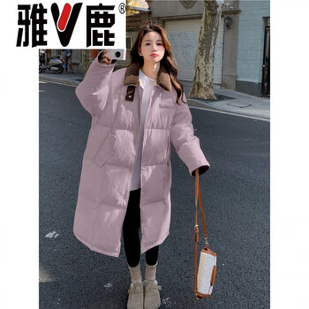 Yalu down jacket women's winter 2026 new style sexy street small design sensational student bread jacket thick medium long style purple purple upgraded thickened style s