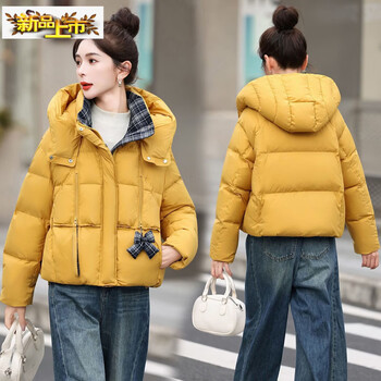 First diameter yellow super good-looking down jacket for women winter new style with bow stitching thickened warm white duck down jacket yellow hangzhou m recommended around 116-125 pounds