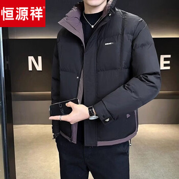 Hengyuanxiang color block down jacket men's winter thickened 2026 new stand collar casual warm short jacket black xl