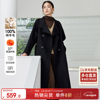Shandubila mid-length 100% wool coat for women winter loose woolen double-sided woolen coat black s
