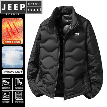 Jeep spirit lightweight down jacket men's 2025 new winter windproof stand collar thickened warm liner 90 white duck down jacket 25188-obsidian black 90% white duck down s