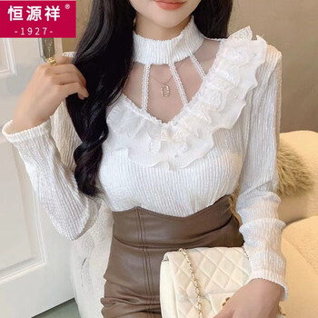 Hengyuanxiang lace spliced half-tall collar beaded top women's 2025 autumn and winter new style versatile western slim fit bottoming top white s 80-100 jin