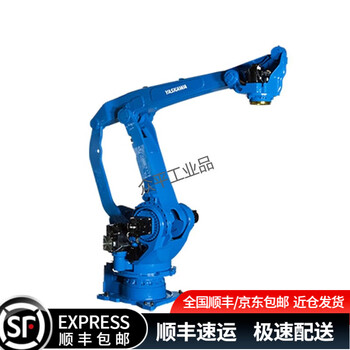 Yaskawa electric yaskawa robot pl series palletizing robot load 80kg-800kg movement range 2061mm-3159mm pl190 pl190 4-axis vertical multi-joint 190kg3159mm