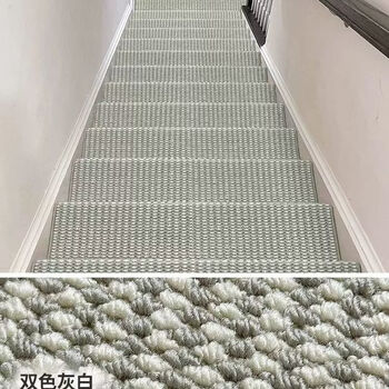 Fantasy simple japanese imitation linen solid wood stair step mat glue-free self-adhesive step anti-slip home stair mat customization 30x90cm self-priming bottom price of one piece two-color card gray