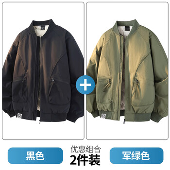 Paul frank american retro casual baseball collar down jacket men's 2025 winter new loose comfortable warm and cold-proof top black + military green discount two-pack m recommended 100-120 catties
