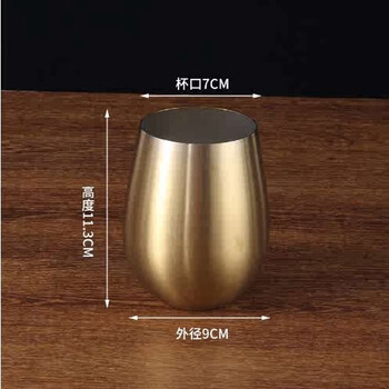 Yusenyi 3 stainless steel beer mouthwash cup 5l cup single layer water cup brushed gold