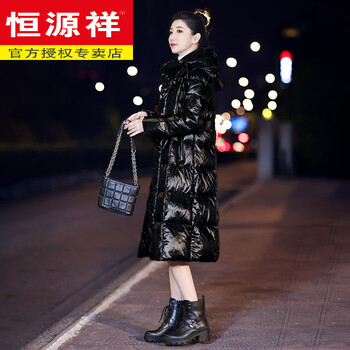 Hengyuanxiang mid-length glossy wash-free down jacket for women 2025 winter new black thickened slim fit over-the-knee jacket black s 90-110 catties