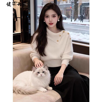 Yinchi korean style ladylike temperament irregular knitted sweater for women 2025 new autumn and winter sweater bottoming waist top trendy off-white xin yang brand merchant version s